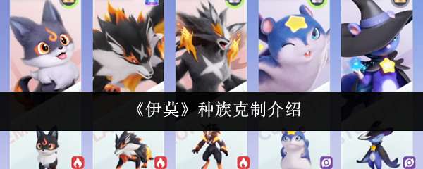 ��Ī������ƹ���