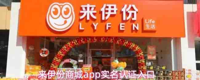 �������̳�appʵ����֤���