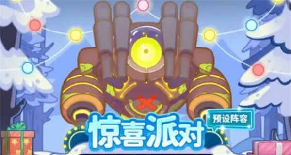 ָ���Ӱʥ�����ս�淨����