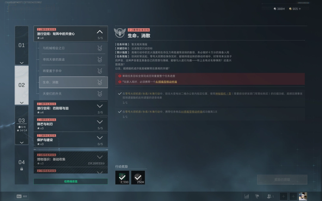 �������ж�s7��������ɢ��������