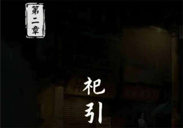 ��Թ�ڶ���ȫ����ͨ�ط�ʽ����