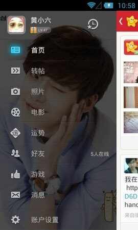 ��������ͼ3