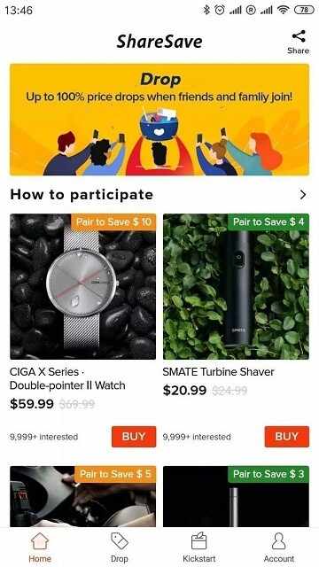 С�׿羳���̽�ͼ1