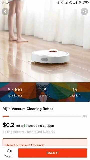 С�׿羳���̽�ͼ2