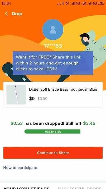 С�׿羳���̽�ͼ3