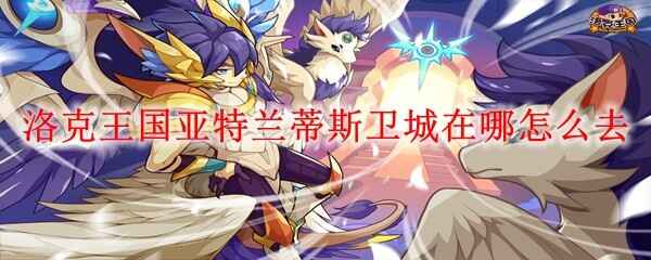 ���������������˹������ʲôλ�����ȥ