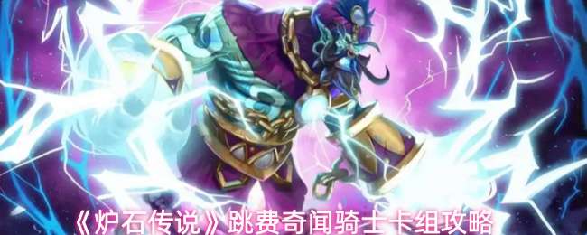 ¯ʯ��˵����������ʿ�������