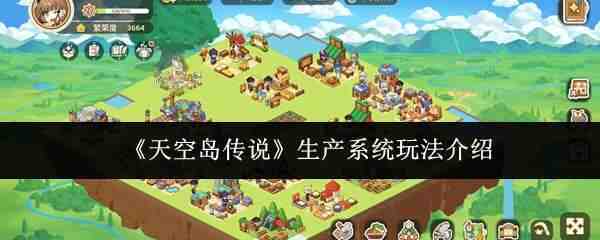 ��յ���˵����ϵͳ�淨һ��