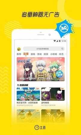 ��������ͼ3