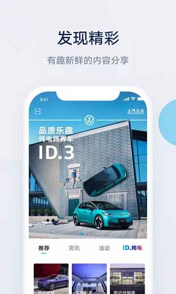 �������ڽ�ͼ3