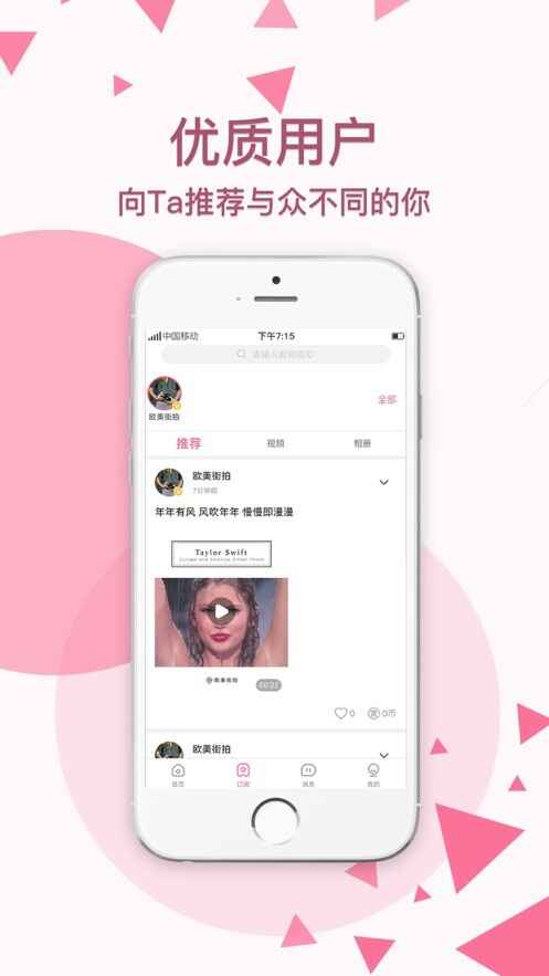 ��ͼ��ٷ����ͼ3