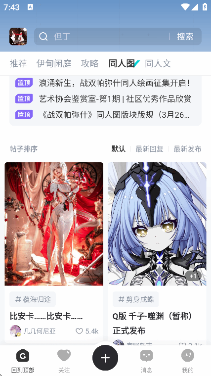 �������ͼ4