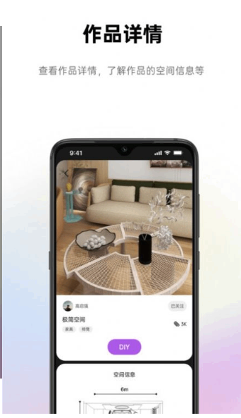 ��Do�ռ���ƽ�ͼ1