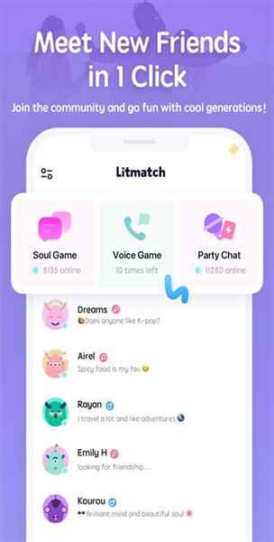 Litmatch��ͼ2
