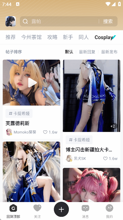 �������ͼ2