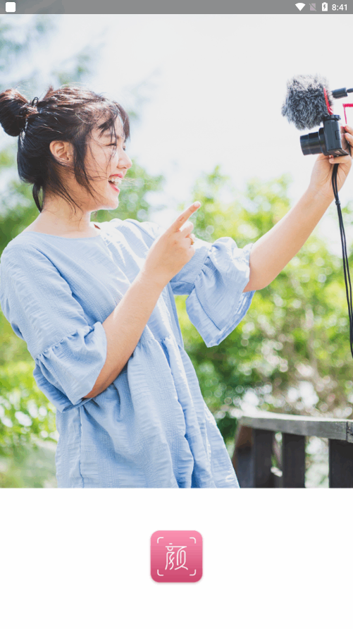 ��ͼ��ٷ����ͼ4