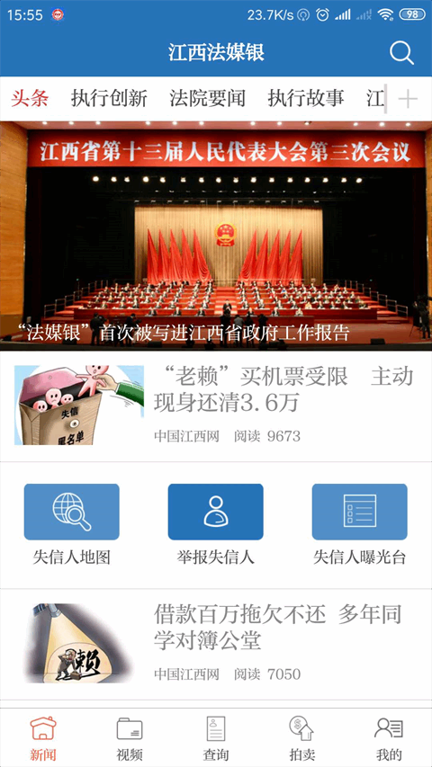 ������ý����ͼ2