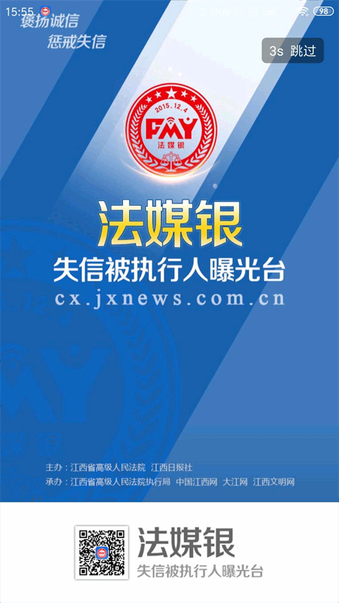 ������ý����ͼ3