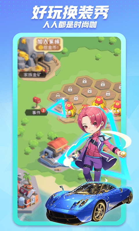 ���ɽ��ѽ�ͼ3