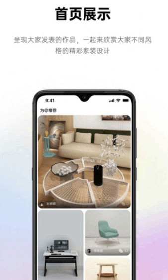 ��Do�ռ���ƽ�ͼ3