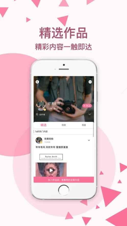 ��ͼ��ٷ����ͼ2