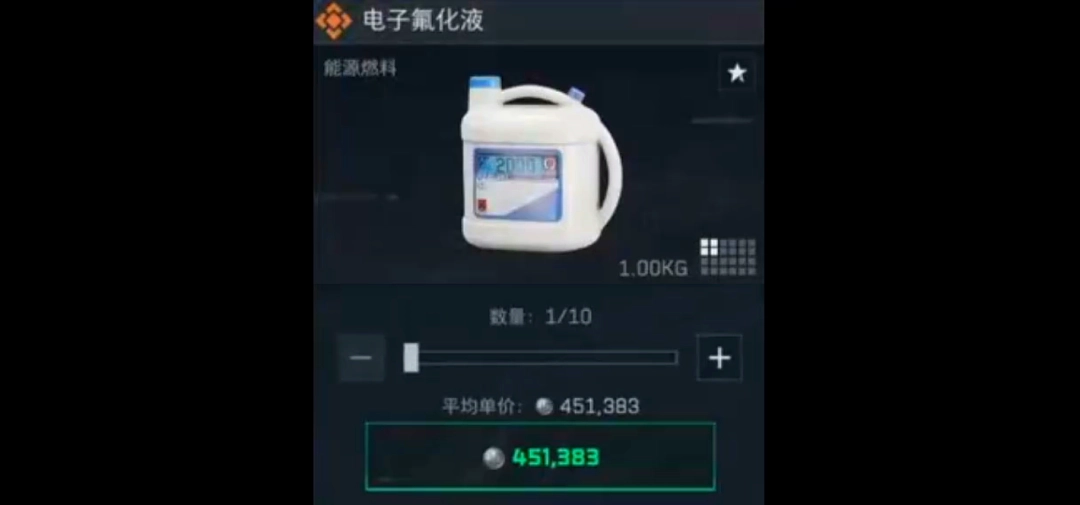 �������ж����ӷ���Һ����Ǯ