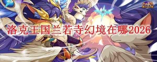 ������������»þ�λ�÷���2026