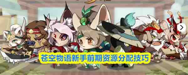 �Կ���������ǰ����Դ���似��