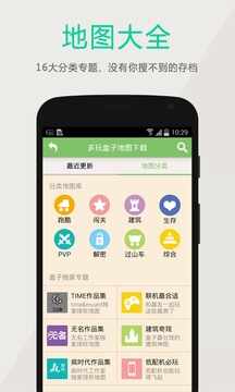 �����ҵ�������ӽ�ͼ1