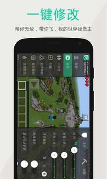 �����ҵ�������ӽ�ͼ4