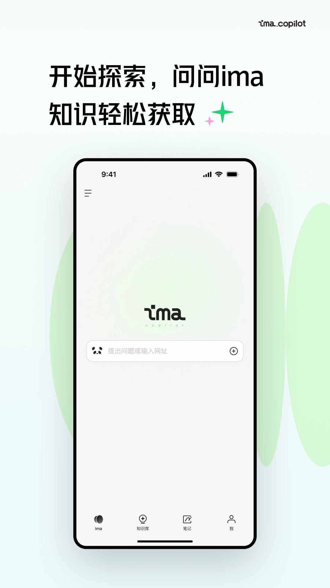 ��Ѷima��ͼ4