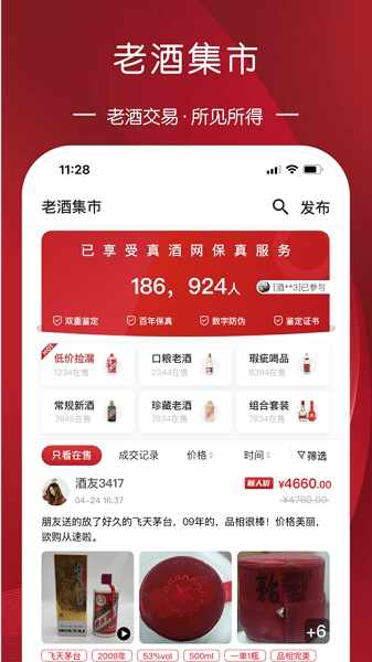 �������ͼ2