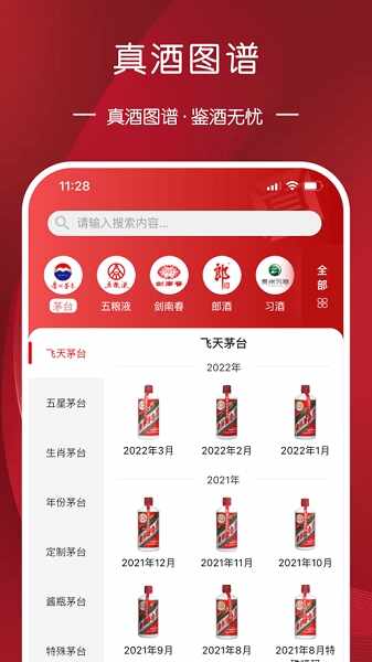 �������ͼ1