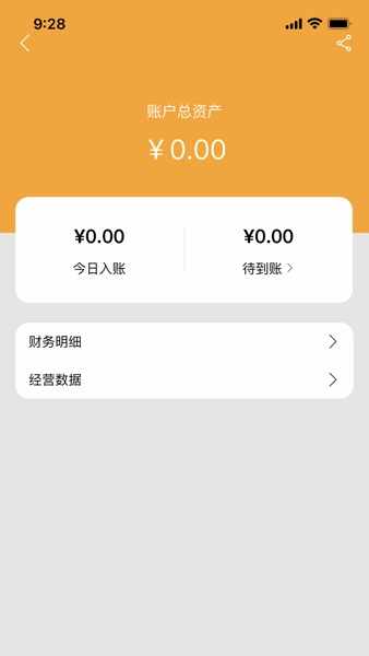 �����̻���ͼ2