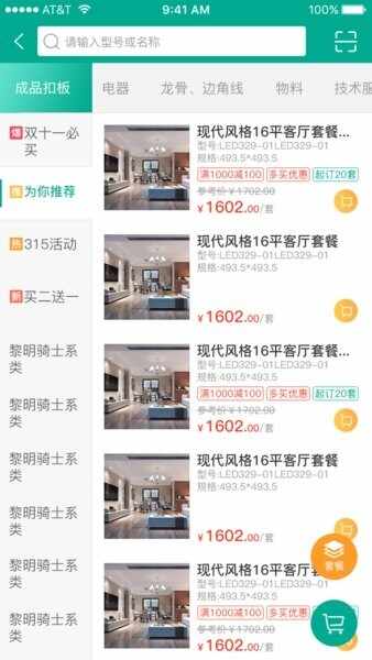 ��������ͼ1