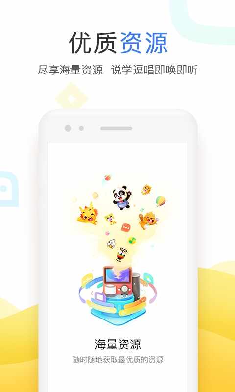 С����Ѱ��ͼ1