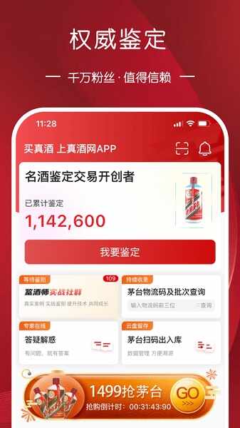 �������ͼ3