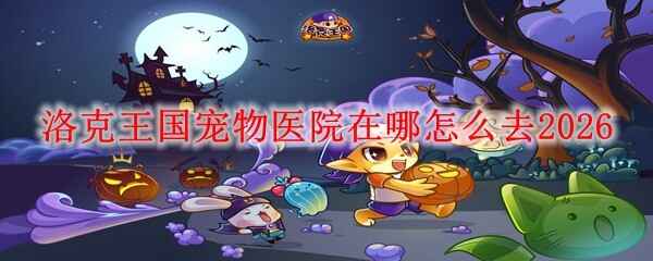 �����������ҽԺ���Ǹ��ط�����ȥ2026