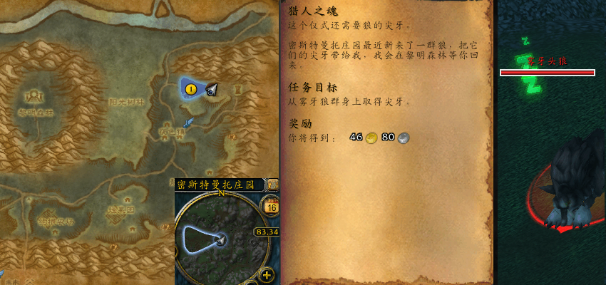 ħ����������֮���������