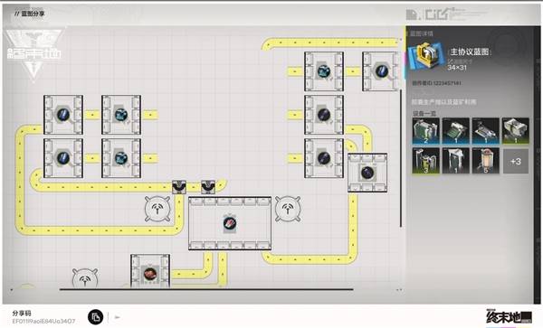 ���շ�����ĩ��20�������ٻ�����ͼ����