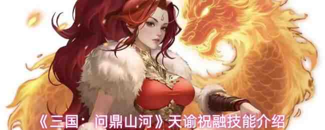 �������ʶ�ɽ������ף�ڼ��ܷ���