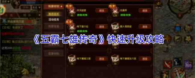 ������۴����������һ��