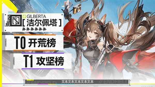 ���շ�����ĩ�ظ�����Ա����