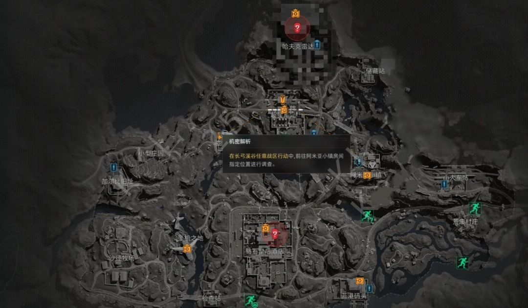 �������ж�����˵����������