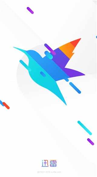 Ѹ��5�ϰ汾��ͼ5