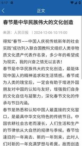 ���񹫰������Ӱ��ͼ3