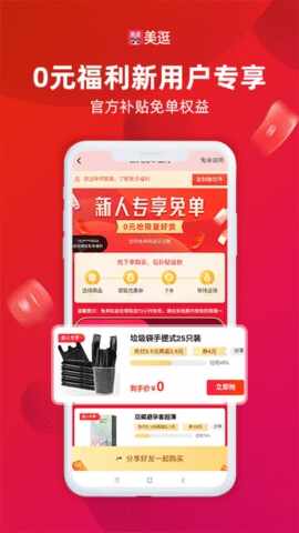 ������Ѱ��ͼ1