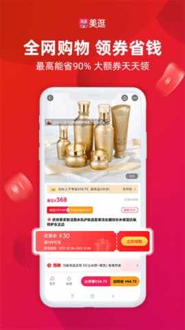 ������Ѱ��ͼ4