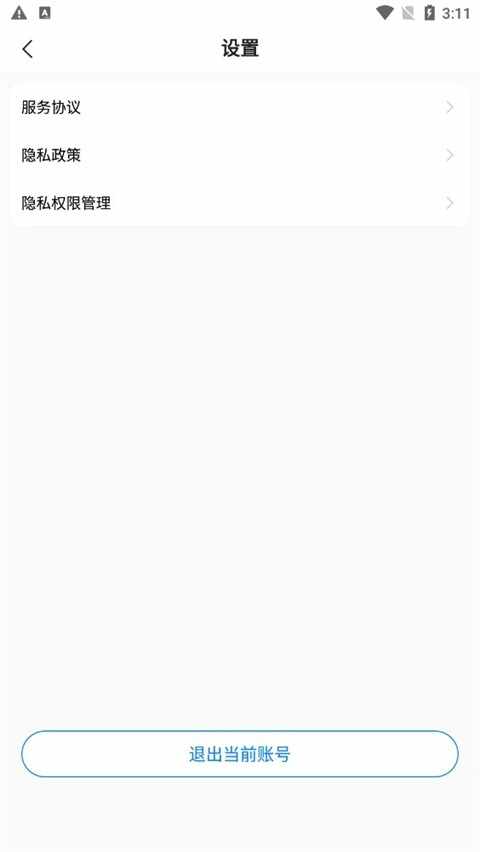 ƤƤϺ�����䣨ƤƤ�����䣩��ͼ3