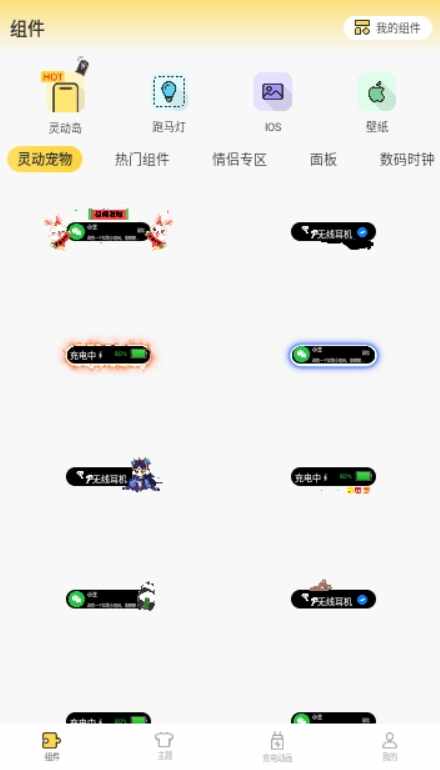 ����С�����ͼ1